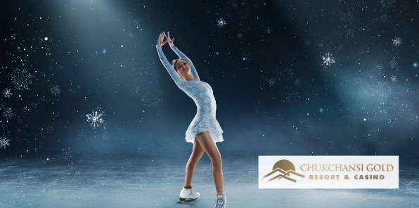 Figure skater on ice rink.